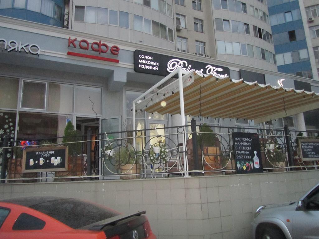 Apartments On Henuezskaya 5 Odessa Esterno foto